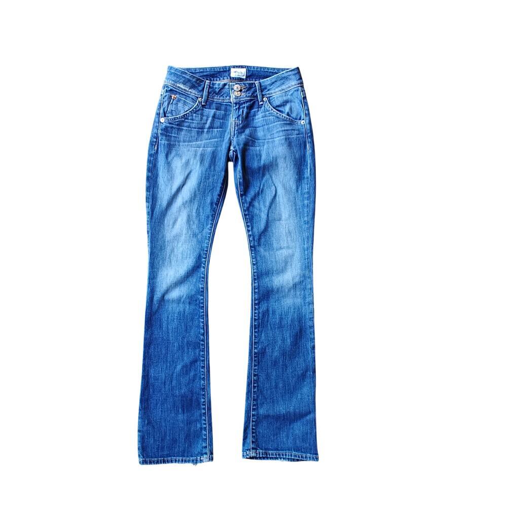 Hudson Beth Petite Baby Boot Jeans Womens Light Wash Flare Stretch Denim